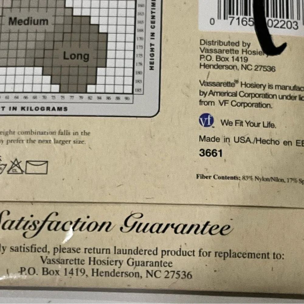 Vintage Vassarette TechnoShine Control Top Pantyhose NOS Gun Metal Size Long